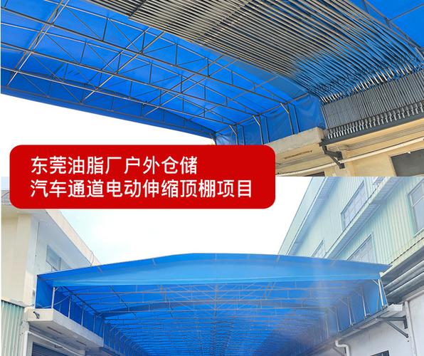 物流园落地式电动雨棚定制指南 180元/平方米的移动推拉解决方案
