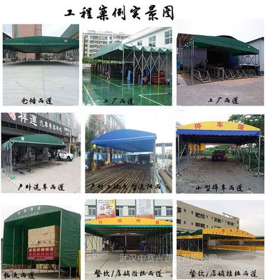 户外收缩推拉篷工厂临时帐篷 一站式选购指南与厂家直销优势解析