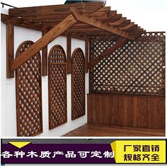雨棚 城市边角的温柔守护与秩序之困