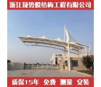 大门口雨棚产品信息指南